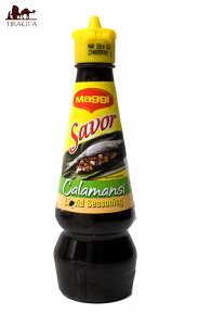 シーズニング ソース カラマンシー Liquid seasoning Calamansi 【Savor】 / フィリピン料理 シーズニングソース カレカレ シニガン 食品 食材 アジアン食品 エスニック食材