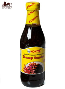 ケチャップ サンバル マイルド Kecap Sambal Mild シーズニング醤油 【Kokita】 / インドネシア料理 バリ ソース Kokita（コキタ） ナシゴレン 食品 食材 アジアン食品 エスニック食材