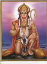 〔約30cm×約23.3cm〕インドのヒンドゥー神様ポスター ハヌマーン / ハヌマン 本 印刷物 ステッカー ポストカード その1