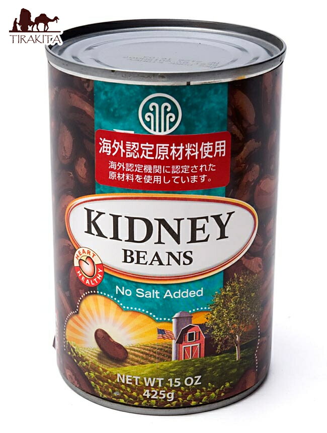 キドニービーンズ 缶詰 Red Kidney Beans  アリサン / ALISHAN アメリカ 金時豆 レッドキドニー ダル Eden（エデン） 認証製品など スパイス アジアン食品 エスニック食材