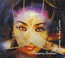 ■Planetary Brothers - Journery to the Center[CD]の詳細 ブランドAtitla Industries商品詳細AudioCD1枚。普通のCDプレーヤーで視聴可能。 アーティスト、俳優Planetary Brothers,The Daleks,Grant Bosnick hails配送についてあす楽について■オリエンタル&エレクトリック オリエンタルであり、ダークであり、エレクトリック。深夜のマジカルな時間を更にマジカルにするかのような特別なサウンドスケープが広がる一枚 ■Planetary Brothers Planetary Brothersは2012年に東京で結成された米国人とカナダ人の2人で構成されているサイケデリック・オリエンタル・ロックバンドである。ドラム・パーカッションはトロント生まれのGrant Bosnick hails、プログラム・ギターはウィスコンシン生まれのDale Hugが努めている。 Planetary Brothersはそのオリエンタルなテイストと、素敵なLIVEパフォーマンスで人気を博し、東京のOrbitで行われているMekkaのレジデントアーティストをして活躍し、また、獏原人村、Re:Birth、Natural Smile等の野外フェスにも出演している。 彼らのサウンドはダークなテイストを含んだオリエンタル・ダブと形容できるだろう。夜半のミスティカルなダンスフロアの雰囲気を作り出すのにぴったりなサウンドだ。 このアルバム"Journey to the Center"は彼らの記念すべき1stアルバムである収録曲一覧1. Here & Now[8:49]2. The Celebration[7:39]3. Black Rock[12:04]4. Voices[7:03]5. The Journeying[7:50]6. The Last Of The Fire Dancers[7:40]