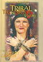 Tribal Technique Volume 3 / ベリーダンス DVD レッスン パフォーマンス 音楽 エジプシャン アラビアン 中東 エジプト Bell...