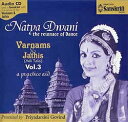 Natya Dwani Varnams  Jathis Vol.3 / CD Swathi Soft Solutions Chx̉y o^ieB x[_X Chy y