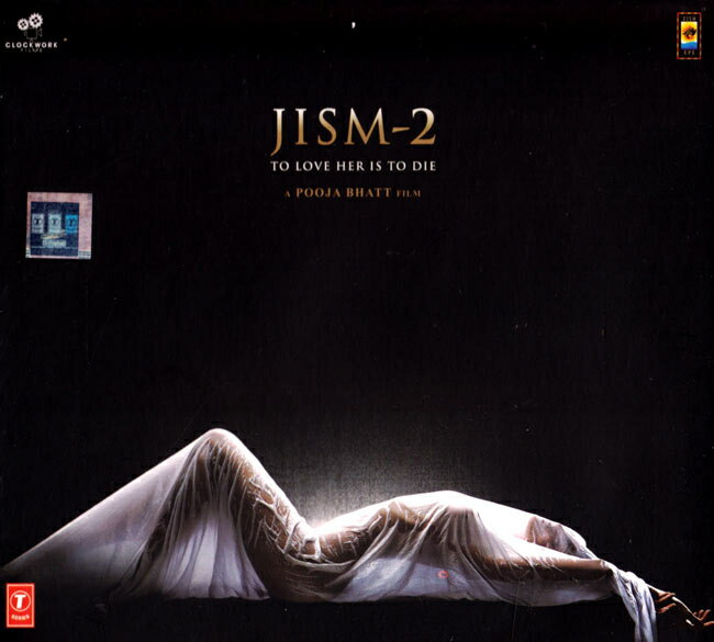 JISM 2 CD / ɱǲ  2012 ܥꥦå ȥ T Series ɱǲ費CD ɲ ̱²ڡڥӥ塼500ߥݥ ץ쥼ȡ