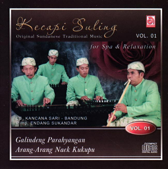 Kecapi Suling Original Sundanese Traditional Music Vol.1 for Spa ＆amp; Relaxation / スンダニーズ ケチャピスリン Aneka Record バリの民族音楽CD インドネシア インド音楽 民族音楽【レビューで500円クーポン プレゼント】