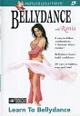 Bellydance with Rania / ベリーダンス DVD レッスン パフォーマンス 音楽 エジプシャン アラビアン 中東 エジプト ベリーダンスのレ...
