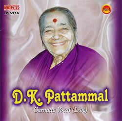 D.K. Pattammal Carnatic Vocal (Live) / CD INRECO インド古典声楽 インド音楽CD ボーカル 民族音楽