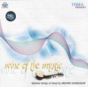 ■Wine of the mysticの詳細 ブランドTimes　Music商品詳細AudioCD1枚。普通のCDプレーヤーで視聴可能インド商品について弊社では「現地の雰囲気をそのまま伝える」というコンセプトのもと、現地で売られている商品を日本向けにアレンジせず、そのまま輸入・販売しております。日本人の視点で商品を検品しておりますが、インドならではの風合いや作りのものもございます。全く文化の異なる異国から来た商品とご理解ください。 アーティスト、俳優Anupam Shobhakar アーティスト:アヌパム・ショバカール(Anupam Shobhakar):サロード配送についてあす楽についてcd デジタル音源を駆使し、VSTプラグインを使いこなし、新しい音を追求し続けている新世代のサロード奏者Anupam Shobhakar(アヌパム・ショバカール)の古典アルバムです。デジタル音源を使いこなしているとは言っても、何に対しても厳格なインド古典界のこと。このようにアルバムを出すにはやはりきちんとしたスキル、長年にわたる練習が無ければいけないのは言うまでもありません このアルバムはアヌパム・ショバカールが作曲、コンピュータープログラミングを行い、そこにシタールや、自然の音、ボーカルなどを乗せた新世代のインディアン・リラクゼーションミュージックです。インドの美しい音階、リズムの伝統を継承し、トゥムリや、ドゥルパッドと呼ばれるインド古典の手法に、フラメンコやジャズをミックスしました。このアルバムの印象を一言で言うならば新しい風。聞いたことのあるような、でも、初めてのような、そんな音世界が広がります収録曲一覧1. Alongside The Rivers[8:12]2. Three Days[6:23]3. This Day Was Many Years Ago[9:16]4. Autumn Leaves[8:40]5. An Ode To A Stranger[8:31]6. An Ode To A Stranger Part II[7:34]7. Wine Of The Mystic[5:59]8. Children[4:46]