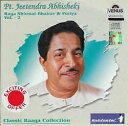 PT.JEETENDRA ABHISHEKI Vol.2 / VENUS インド古典声楽 インド音楽CD ボーカル 民族音楽