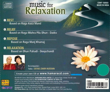 cd music for Relaxation Pt.Brij Bhushan Kabra Saregama / RPG レビューでタイカレープレゼント あす楽