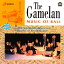 The Gamelan MUSIC OF BALI / ガムラン CD バリ バリの民族音楽CD インドネシア インド音楽 民族音楽【レビューで500円クーポン プレゼント】