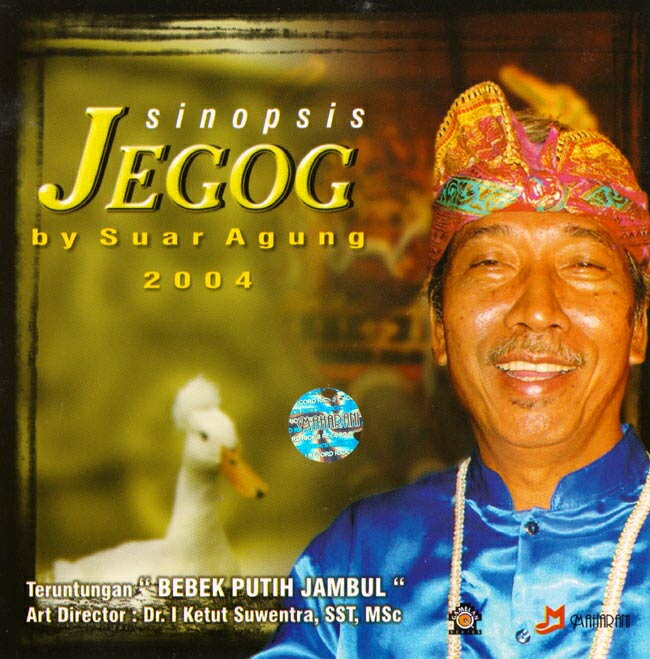 Sinopsis JEGOG by Suar Agung 2004 / ジェゴグ CD バリ 音楽 バリの民族音楽CD インドネシア インド音楽 民族音楽【レビューで500円クーポン プレゼント】