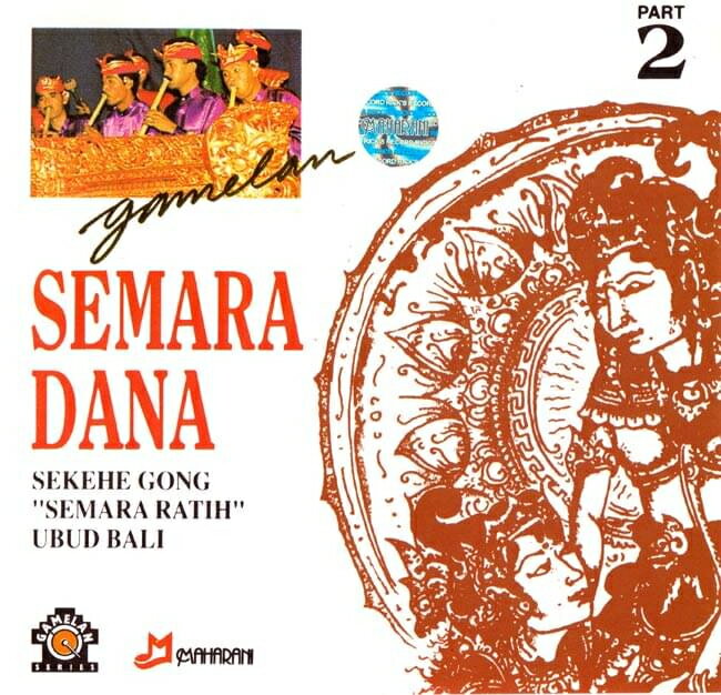 Gamelan SEMARA DANA Part 2 / ガムラン CD バリ バリの民族音楽CD インドネシア インド音楽 民族音楽【レビューで500円クーポン プレゼント】