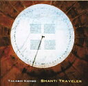 Shanti Traveller / [K CD yoga ґz bon music {lA[eBXg Chy y