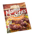 フィリピン料理 フィリピン風バーベキューの素 Barbeque Marinade Mix 【MamaSita’s】 / 料理の素 MamaSita’s（ママシッターズ） カレカレ シニガン 食品 食材 アジアン食品 エスニック食材