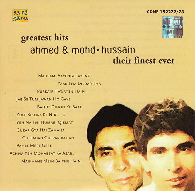 Greatest Hits Ahmed ＆ Mohd Hussain Their finest ever 2Disk / MUSIC TODAY インド古典声楽 インド音楽CD ボーカ…