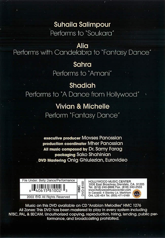 ■Arabian Melodies - Belly Danceの詳細 商品詳細DVDディスク1枚。日本で販売されているほとんどのプレーヤー、DVD付属パソコン、PlayStation等で視聴可能。なお、DVDは、必ず当店で一度開け、全品検品してから発送させていただいております。おことわり予告なくジャッケットが変更になる場合がございますので、写真とは違うジャッケットの商品をお送りすることがございます。商品タグや品質管理タグ等が付いている場合があります。その場合は、無理にはがす事が出来ないためそのままでお送りさせていただきます。 アーティスト、俳優Suhaila Salimpour,Alia,Sahra,Shadiah,Vivian,Michelle アーティスト:Suhaila Salimpour(): Sahra Saeeda(Sahra Saeeda):配送についてあす楽についてベリーダンス レッスン 国際的に有名なスヘイラほか、魅力的な5人のダンサーのダンスが楽しめるパフォーマンスDVD！！ Dr. Samy Faragによるアラビアンミュージックとともにお楽しみ下さい。