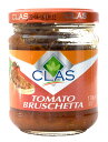 トマトブルスケッタ- Tomato Bruschtta 【CLAS】 / イタリア料理 クスクス ペースト あす楽