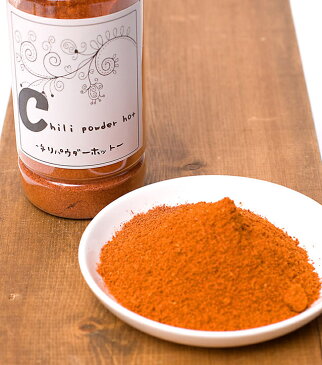 チリパウダーホット Chilli Powder hot【100g入り】 / 唐辛子 スパイス 香辛料 TIRAKITA インド カレー アジアン食品 エスニック食材