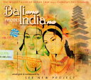 ■Baliana meets Indianaの詳細 商品詳細AudioCD。CD1枚。普通のCDプレーヤーで視聴可能。おことわりバリ島の商品タグが付いている場合があります。無理にはがす事が出来ないためそのままでお送りさせていただきます。配送についてあす楽についてクーポンプレゼントキャンペーンについてこちらの商品は「商品レビューで500円OFFクーポン プレゼント」キャンペーンの対象商品です。以下の画像をクリックで、キャンペーンの詳細ページをチェック！cd ■海を越えた音楽の出会いインドとバリを癒合させたセッションミュージック。同じヒンドゥ教でもところ変われば色々な違いがあります。そんな融合をお楽しみください。収録曲一覧1. Bollywood Funky Tunes[5:13]2. Bright Light[5:26]3. Ready Steady Go[4:57]4. Dance With Me[5:29]5. Into The Jungle[6:06]6. Night Wind[5:02]7. a Cup of Tea[5:17]8. Heavenly Fragrance[5:20]9. Soul of Healing[5:28]10. Sweet Indiana[6:05]11. Indian Cowboy[5:13]