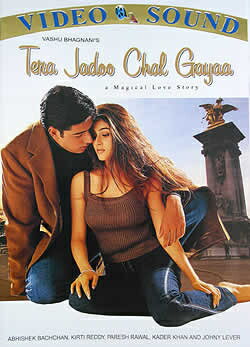 Tera Jadoo Chal Gayaa /  Chf ABC DVD CD u[C