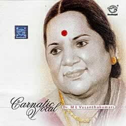 Carnatic Vocal Dr. M.L. Vasanthakumari / Geethanjali インド古典声楽 インド音楽CD ボーカル 民族音楽