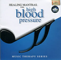 Healing Mantras for the High Blood Pressure / スピリチュアル 瞑想 cd レビューでタイカレープレゼント あす楽