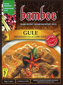 bamboeۥɥͥ 饤 GULE / Х  ϥ bamboeʥХ֡ ʥ    ˥å