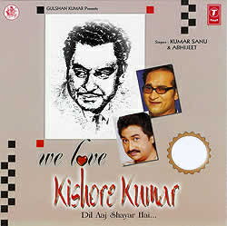 we love Kishore Kumar / インド 音楽 CD ミュージック インド映画 ボリウッド サントラ T Series フィルミーのベスト版 リミックス インド音楽 民族音楽