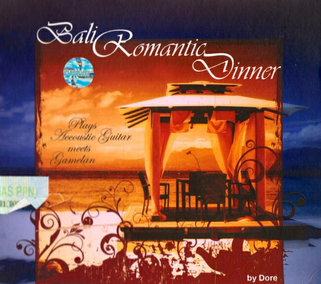 Bali Romantic Dinner / アジアン ラウンジ リラックス 音楽 カフェ バリの民族音楽CD インドネシア インド音楽 民族音楽【レビューで500円クーポン プレゼント】