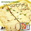 ɤΤۻ ѥ֥ǥ ʥå COCONUT SOAN PAPDI / ϥǥ ѥץǥ ϥǥ(Haridiram's) ʥåý ˥å ʥåĥ  ˥å