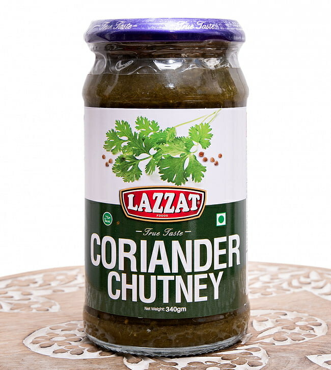 コリアンダーチャツネ Coriander Chutney 430g 【LAZZAT】 / パキスタン料理 ディップ ハラル ピュアベジ ピクルス カットフルーツ（野菜） 缶詰 ビン詰食材 アチャール アジアン食品 エスニック食材のサムネイル