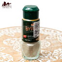 タイのコショウ 胡椒 ペッパー パウダータイプ 瓶入り 55g / こしょう タイの食品 食材 一覧 アジアン食品 エスニック食材