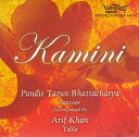 ■Kamini - Pt.Tarun Bhattacharya[CD]の詳細 ブランドWeavers Studio商品詳細AudioCD。CD1枚。普通のCDプレーヤーで視聴可能。 アーティスト、俳優Tarun Bhattacharya,Arif Khan アーティスト:タルン・バッタチャリャ(Tarun Bhattacharya):シャントゥール配送についてあす楽についてcd ■サントゥールとタブラの合奏 サントゥールの巨匠タルン・バッタチャリヤと、タブラ奏者のアリフ・カーンのアルバムです。キラキラと煌めくサントゥールの美しい音色、激しく大きな動きのあるアリフのタブラが対照的で聴いていて大変楽しめる一枚 タルン・バッタチャリヤはサントゥールをカシミールの地域的な楽器から、インド全国的な楽器に引き上げたシヴ・クマールの後継とも目されるプレイヤー。クレムリン、ロイヤル・アルバートホールなどの世界的な舞台で演奏し、非常に高い評価を得ています。 アリフ・カーンは来日するだけでなく、英国など諸外国にも招かれ、タブラの腕を高く評価されているコルカタ在住の次世代のタブラ奏者です。収録曲一覧1. トラック 01[21:15]2. トラック 02[21:21]3. トラック 03[19:53]4. トラック 04[4:28]