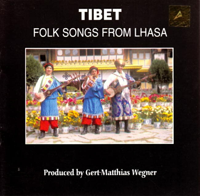 Tibet Folk Songs From Lhasa / チベット CD 音楽 SAC チベット音楽のCD インド音楽 民族音楽【レビュ..