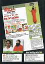 SuperSale Yog For Asthma / ヨーガ 2008 インド映画 Divya ヨガのDVD yoga 音楽 用品 用品【レビューで500円クー...