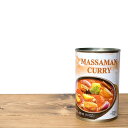【タイカレー】 マッサマンカレー缶 ‐ MASSAMAN C...