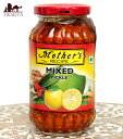 〔300g〕インドのピクルス (アチャール) ミックス 【Mother】 / インド料理 Mother's(マザーズ) 豆類 スパイス カレー アジアン食品 エ...