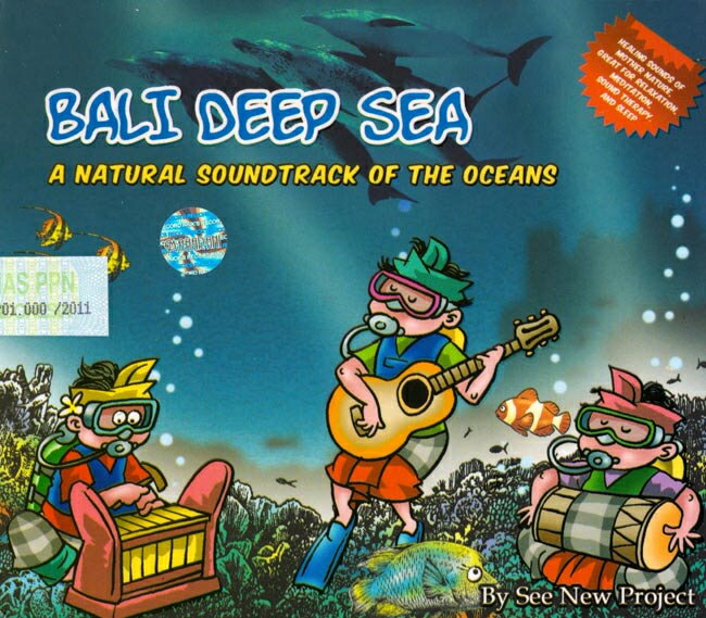 BALI DEEP SEA / アジアン チルアウト スパ CD バリの民族音楽CD インドネシア インド音楽 民族音楽【レビューで500円クーポン プレゼント】