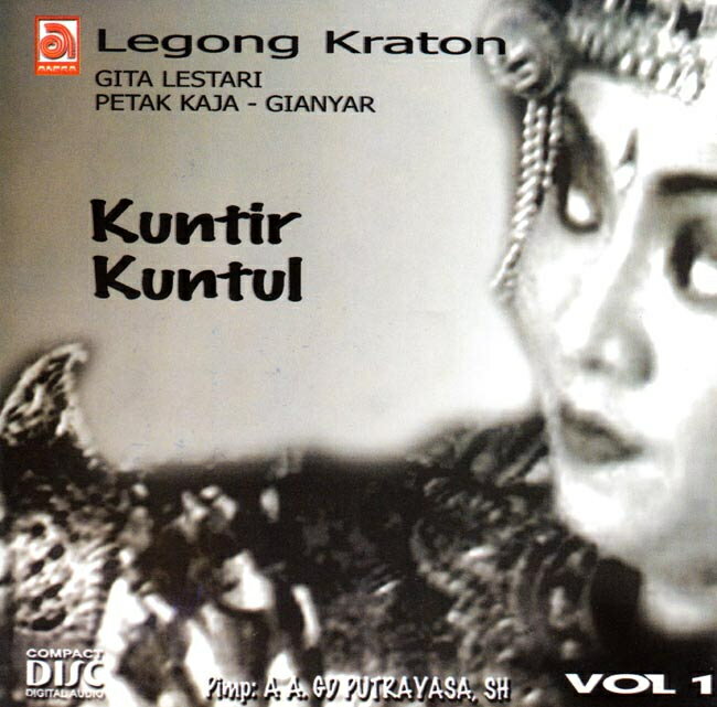 Legong Kraton Kuntir Kuntul / バリ 舞踊 ダンス CD バリの民族音楽CD インドネシア インド音楽 民族音楽【レビューで500円クーポン プレゼント】