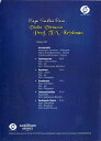 Doordarshan Archives Prof. T. N. Krishnan Vol. 3 1DVD / インド音楽のビデオ シタール タブラ VCD 民...