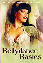 DVD Bellydance Basics Princess Farhana / ベリーダンス レッスン パフォーマンス 音楽 エジプシャン アラビアン 中東 ...