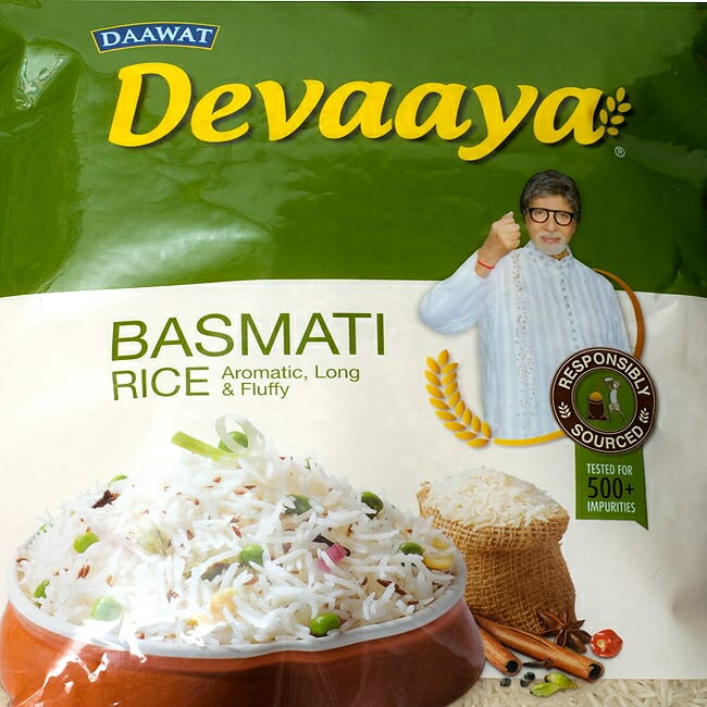 【送料無料】 バスマティライス 5Kg Devaaya Basmati Rice 【DAAWAT】 / インド料理 パキスタン アミターブ DAAWAT（ダーワット） 米 粉 豆 ライスペーパー アジアン食品 エスニック食材のサムネイル
