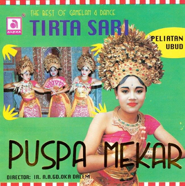 楽天インド雑貨・アジア雑貨-TIRAKITATHE BEST OF GAMELAN ＆amp; DANCE TIRTA SARI / バリ 舞踊 ダンス CD バリの民族音楽CD インドネシア インド音楽 民族音楽【レビューで500円クーポン プレゼント】