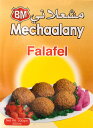 ファラフェル ミックス Falafel Mix 【B.Mechaalany＆Sons】 / Barnier 中近東料理 ひよこ豆 B.Mechaalany＆Sons(ビーメチャナリー＆サンズ） アラブ トルコ 食品 食材 アジアン食品 エスニック食材