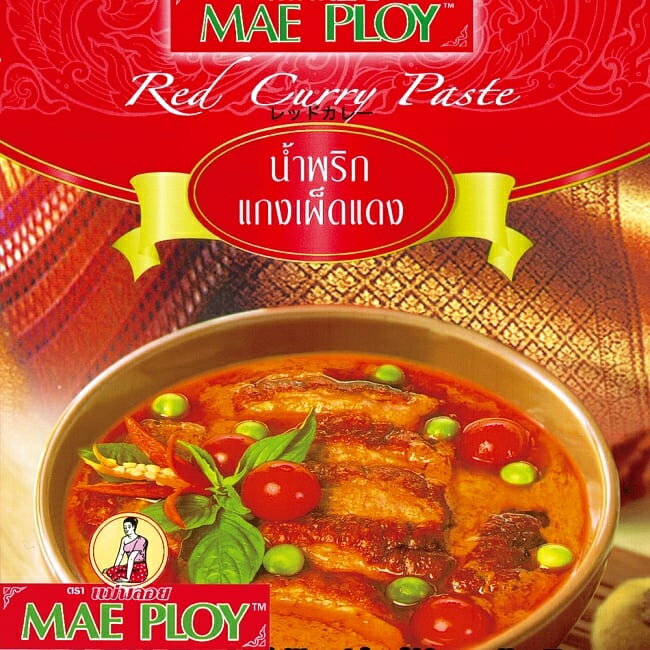 レッドカレーペースト 50g 〔MAE PLOY〕 / タイ料理 タイカレー 料理の素 PLOY（メープロイ） ココナッツ特集 エスニック料理 ココナッ..