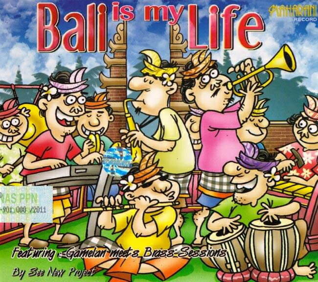 Bali is my Life / アジアン チルアウト スパ CD バリの民族音楽CD インドネシア インド音楽 民族音楽【レビューで500円クーポン プレゼント】