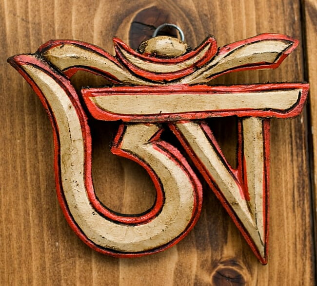 ネパールのアンティーク壁掛け【チベタンOM】 / オーン エスニックなデコレーショングッズ アジア アジ..