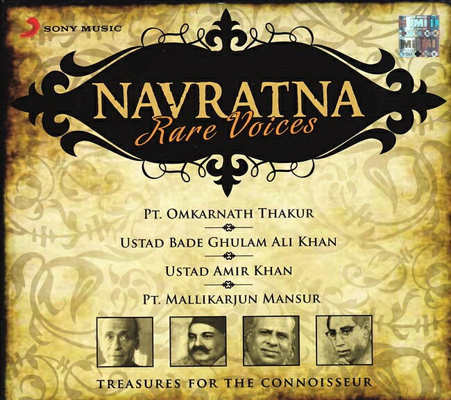Navratna Rare Voices / Sony Music インド古典声楽 インド音楽CD ボーカル 民族音楽 1