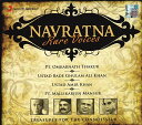 Navratna Rare Voices / Sony Music インド古典声楽 インド音楽CD ボーカル 民族音楽